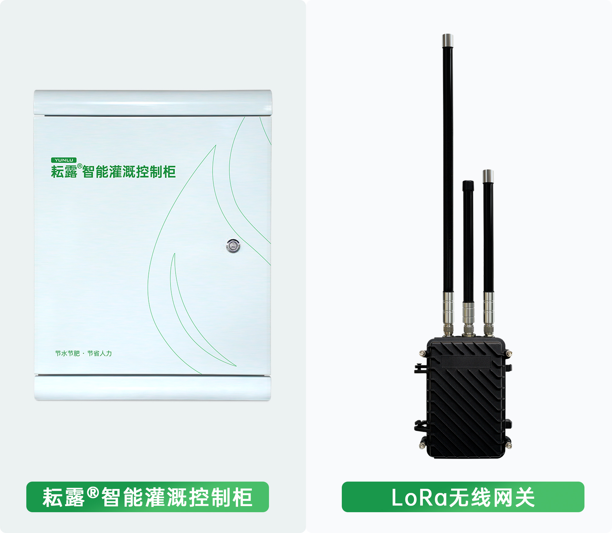 從新出發(fā)2.jpg