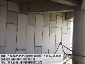 河北瑞爾法輕質隔墻板 以專業品質與高效服務，助力全國綠色建筑